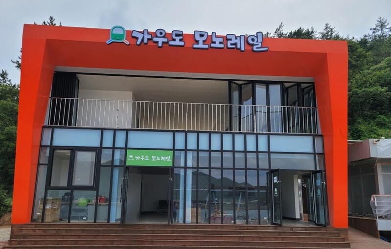 "강진 가우도 모노레일·출렁다리 짜릿함 느껴보세요"