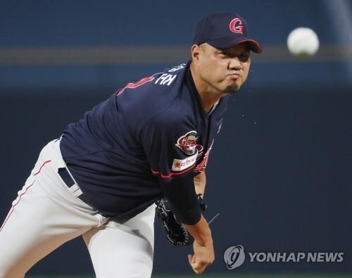 KBO confirms Lotte Giants pitcher Song Seung-jun's 72-game ban for possession of illegal substance.