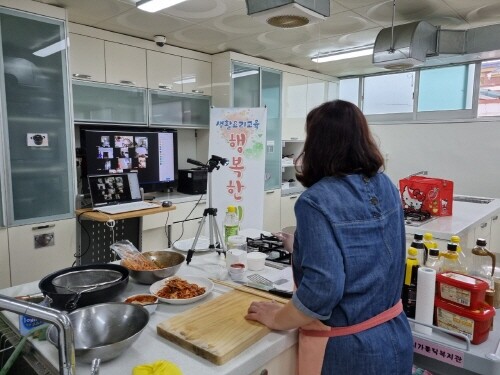 제천시, 온라인 요리 교육 '행복레시피' 실시