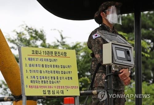 3 more Army recruits test positive for COVID-19