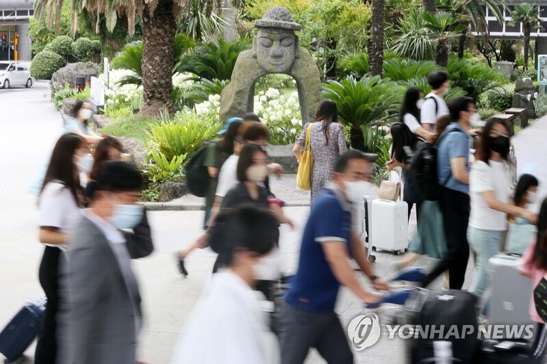 포스트 코로나 시대, 제주관광의 뉴패러다임은?