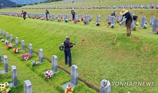 [Hallyupedia] Beolcho (벌초)