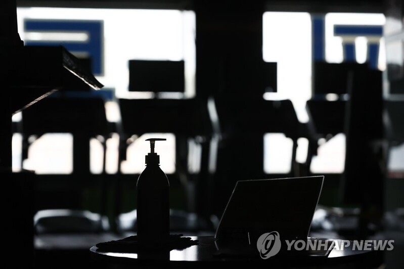 '불리한 해약조건' 제주 헬스장·휘트니스센터 불만 급증