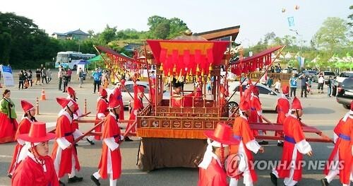 코로나19 불안…'세종대왕과 초정약수축제' 온라인 전환