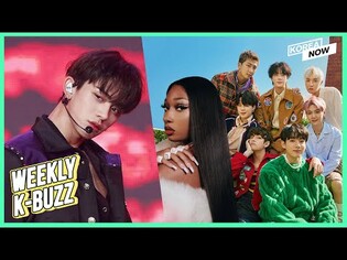 WayV Lucas’ Goldpdigging,Cheating Allegations/Megan Thee Stallion VS Label on Her Remix of “Butter”