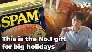 Why is Spam a luxury food in Korea? Koreans' Endless Love for Spam