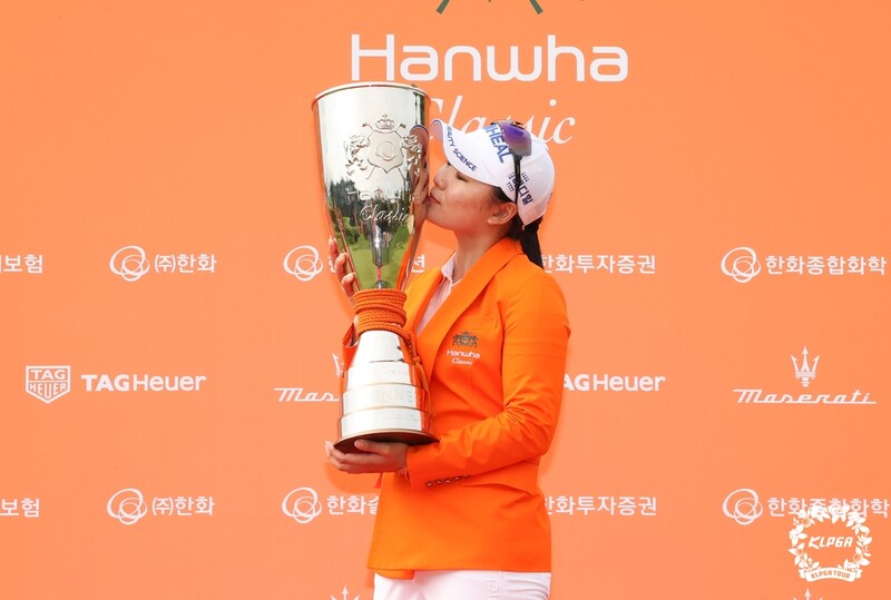 KLPGA 이다연 "여전히 우승할 수 있는 선수라는 믿음 얻었다"