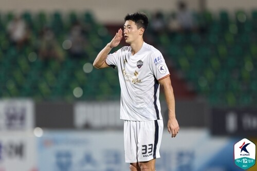 조규성 극장골 김천, 전남과 2-2 무승부…이랜드는 '꼴찌탈출'(종합)