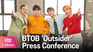BTOB's 'Outsider' Press Conference
