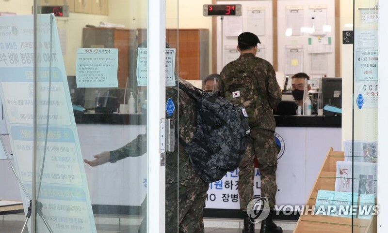 Military reports 3 COVID-19 cases