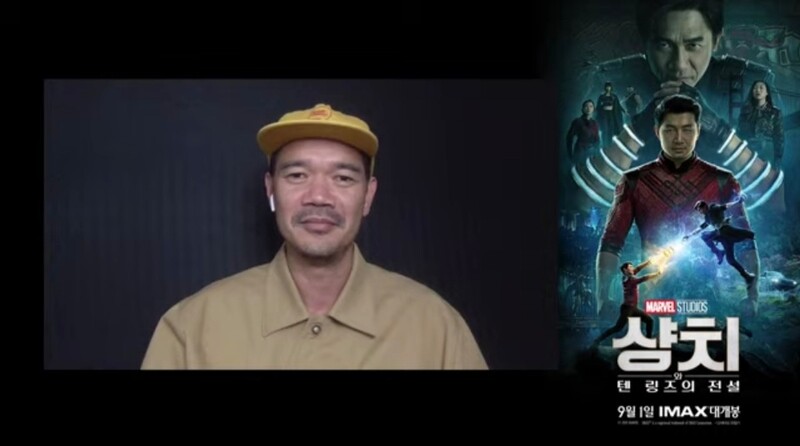 '샹치' 감독 "첫 액션 연출…감정적인 울림 있는 액션 노력"