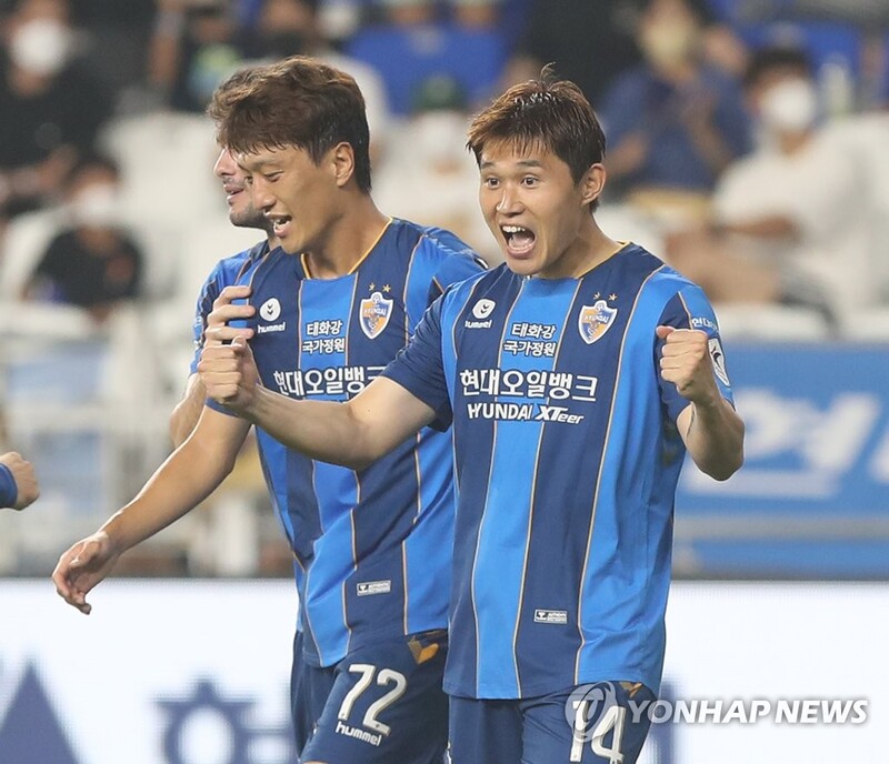 Ulsan stretch K League lead with 3rd straight win