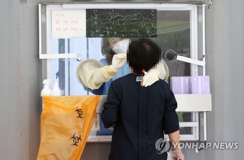 (2nd LD) New cases under 1,500, social distancing expected to be extended ahead of Chuseok