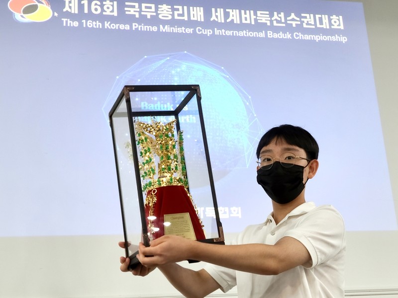 김승구, 국무총리배 세계바둑선수권대회 우승