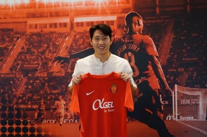 S. Korean midfielder Lee Kang-in joins RCD Mallorca