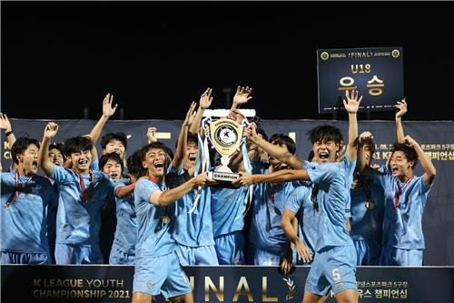 대구FC U-18 현풍고, 2021 K리그 U18 챔피언십 우승