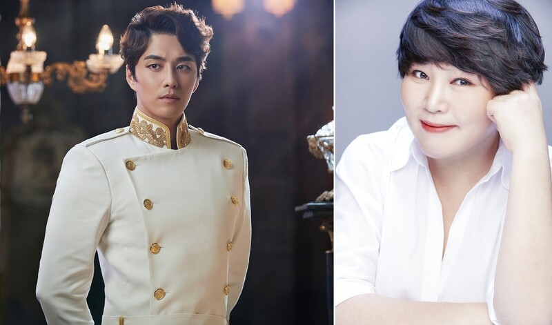 뮤지컬배우 민우혁 내년 3월부터 대구과학대 강단 선다