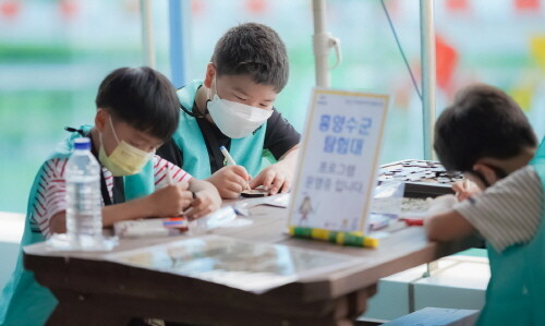 고흥군, '흥양수군 탐험대' 문화유적 체험 운영