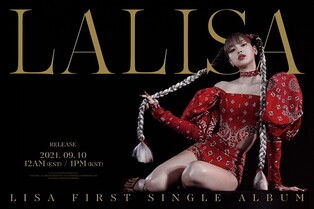 BLACKPINK Lisa's first solo single hits 700,000 pre-orders in four days