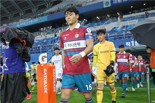 K리그2 대전, 2021시즌 2회 연속 '팬 프렌들리 클럽' 선정