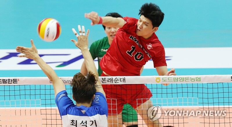 S. Korean volleyball MVP under investigation for assault charges