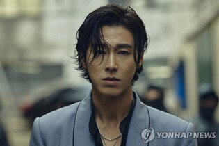 U-know Yunho's midnight gathering in entertainment bar "wasn't aware of the place...sincerely apologize"