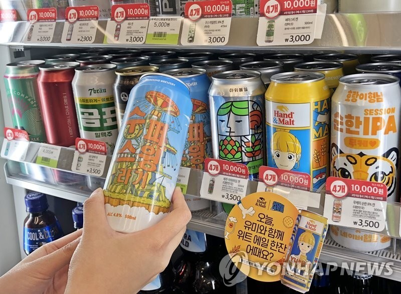 가격 떨어진 수입 캔맥주…국산과 가격차 1천240원→1천20원