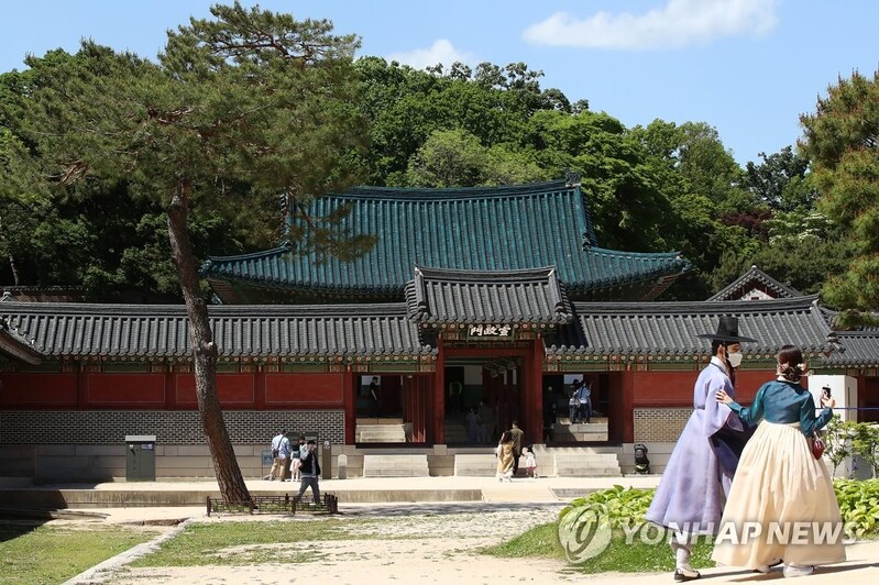 [문화소식] 창덕궁관리소·평화의숲, 생태문화유산 보존 업무협약