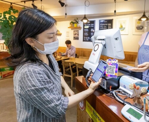 서울 강서구, 추석 준비는 '강서사랑상품권'으로