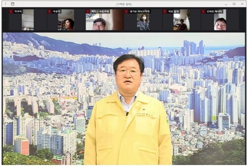 부산 동래구 사직3동, 우리 마을 사직단 알아보기 프로그램 진행