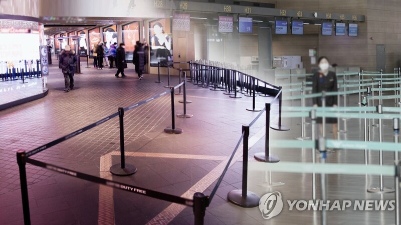광주 여행업계에 생활안정자금 100만원 지원