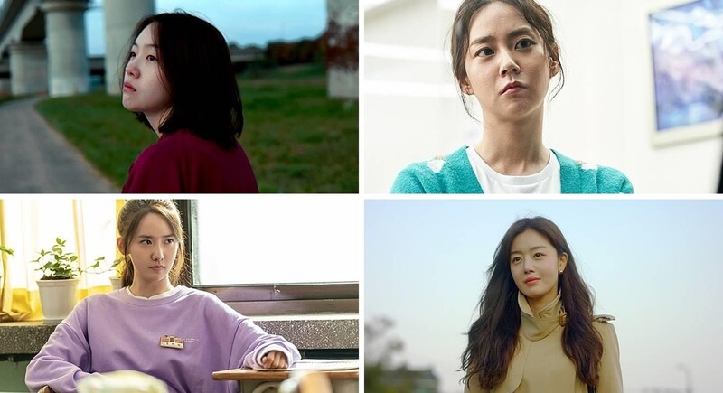 독립영화부터 코미디까지…극장서 만나는 걸그룹 출신 배우들