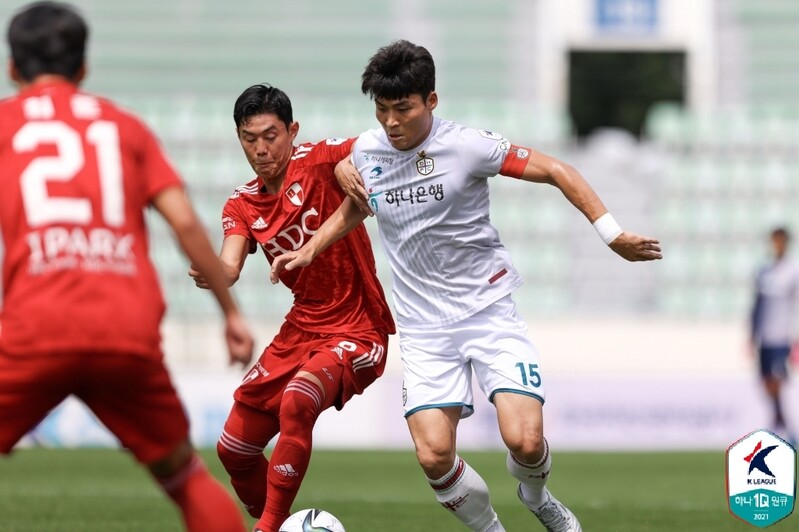 득점 선두 안병준 17호골…K리그2 부산·대전, 1-1 무승부