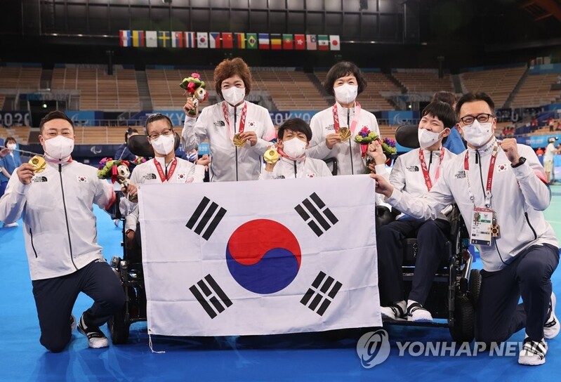 S. Korea wins gold in Tokyo Paralympic boccia pairs competition