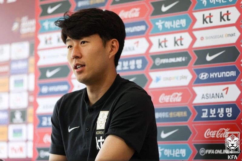 S. Korea captain Son Heung-min vows to be more assertive