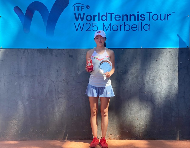 박소현, 국제테니스연맹 스페인 대회 단식 우승(종합)
