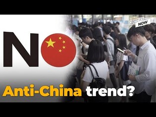 Why South Koreans now dislike China more than Japan