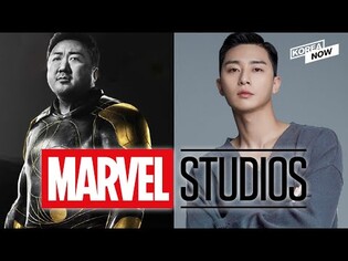 Actor Park Seo-joon confirmed to join the Marvel Universe