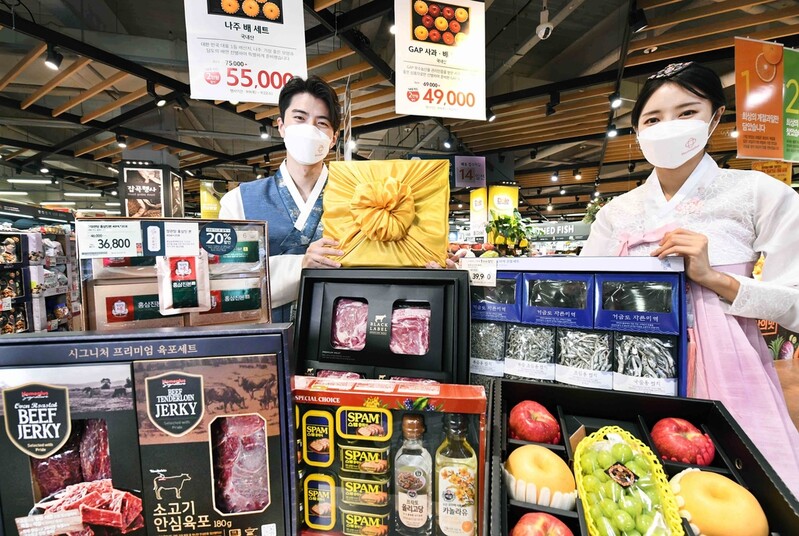 홈플러스, 9일부터 추석선물 본판매…멤버십 최대 50% 할인