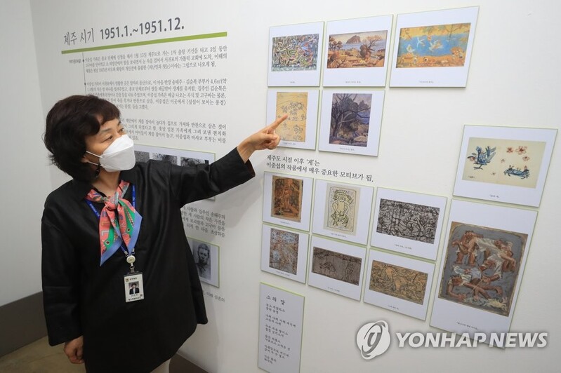 게와 물고기가 이중섭 작품의 주 모티브가 된 까닭은