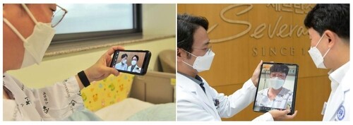 세브란스병원,입원환자 화상회진시스템 도입…"원격진료 아니다"