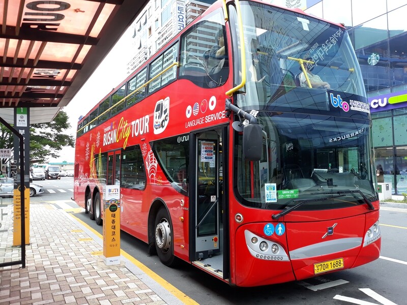 운행 재개한 부산시티투어 버스 2일권 할인 이벤트