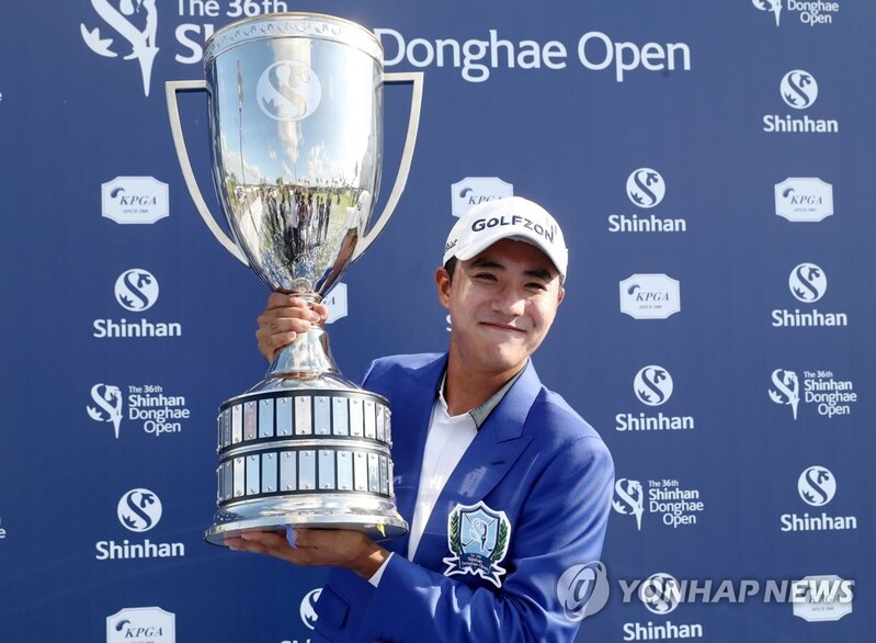 김한별, 신한동해오픈 타이틀 방어로 시즌 첫 다승자 될까