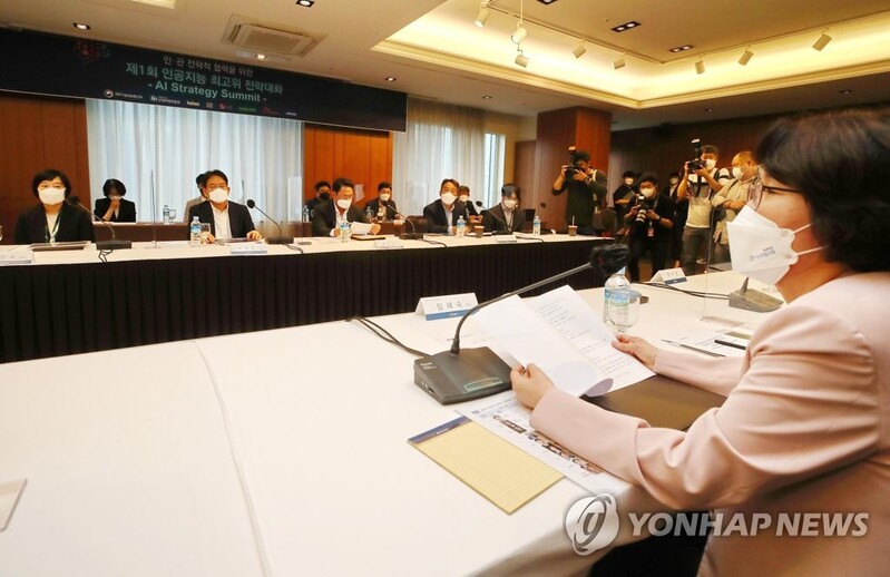 삼성·네이버·카카오·통신사 총집결…AI 최고위전략대화 출범