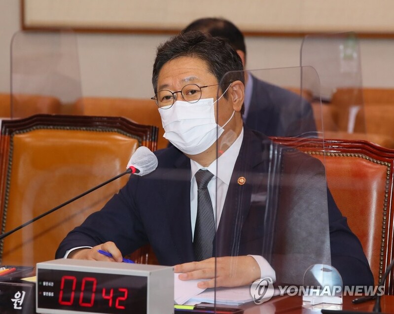 연세대, 황희 박사논문 심의 후 "독창성 인정" 판단