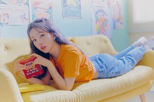 Baek A-yeon returns with new album 'Observe'... a diary about her