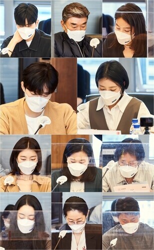 [방송소식] 한지은, '배드 앤 크레이지' 출연