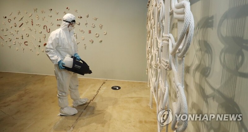 New cases spike to over 2,000 again; rising infections in greater Seoul worrisome