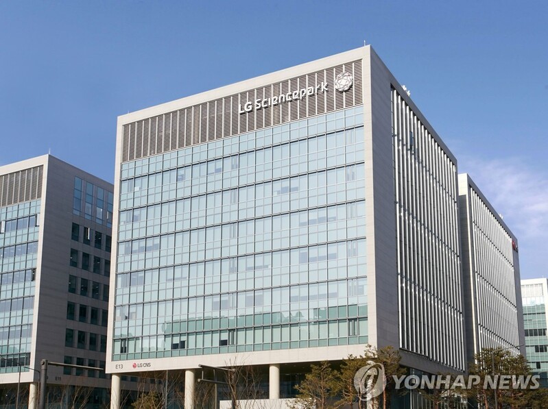 인천 초중고교, LG CNS 개발 인공지능으로 영어 배운다