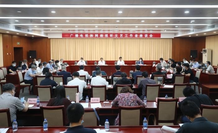 中방송 규제 당국, 연예업계 불러 "애국애당·도덕" 강조